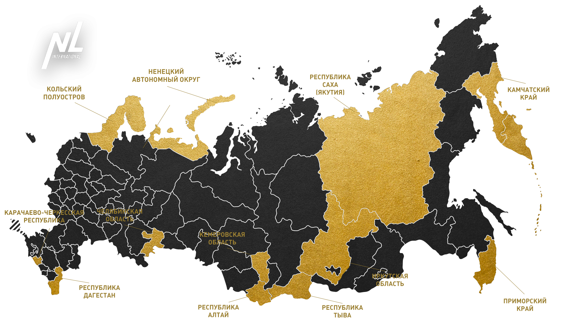 КАРТА ПУТЕШЕСТВИЙ